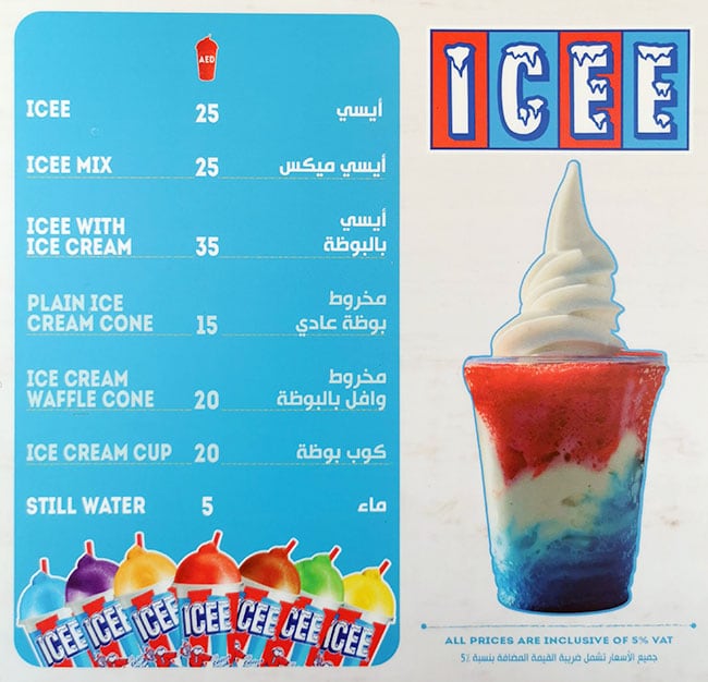 Icee Restaurant Menu