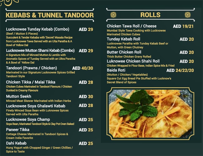 Lucknowee - لكنهو Restaurant Menu