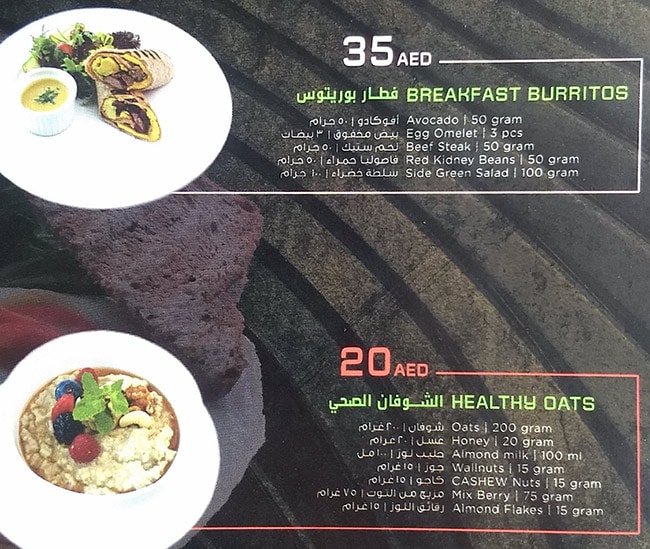 Protein & Carb Restaurant Menu