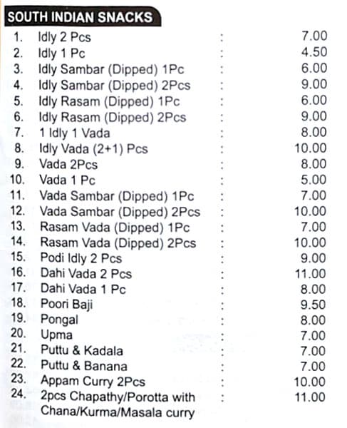 Vrindhavan  Restaurant Menu